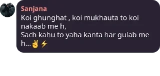 ✌️ emoji Shayari ❤️ Telegram sticker 21 of 43