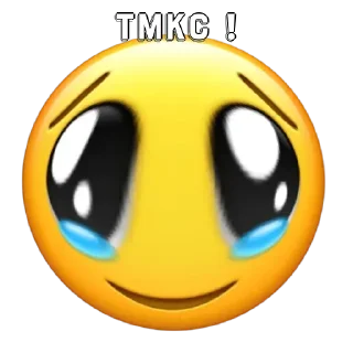 🙂 emoji Pookiee~°'s Sticker Pack (@Marin_ProxBot) Telegram sticker 12 of 44