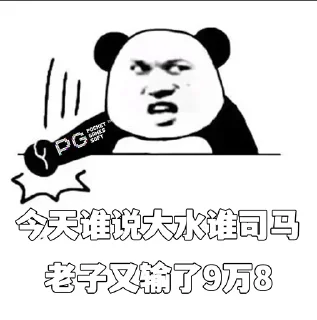 😍 emoji AG联盟招商负责人-阿莱  @AGZS888 Telegram sticker 3 of 27
