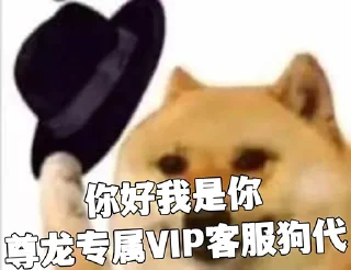 🥳 emoji AG联盟招商负责人-阿莱  @AGZS888 Telegram sticker 22 of 27