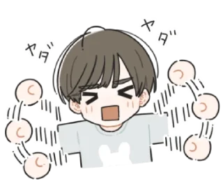 Sticker from ،، 🏩 ➭ @dinoesie ♡̸₊˚ ִֶָ