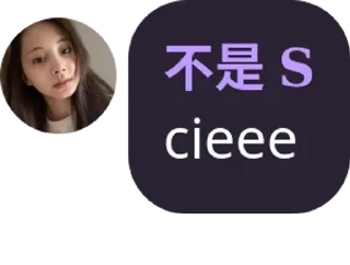 🚴‍♀️ emoji PEPEK Telegram sticker 14 of 61