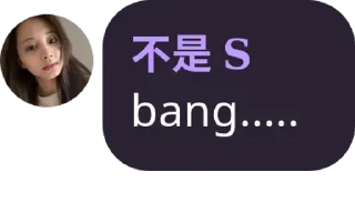 📉 emoji PEPEK Telegram sticker 15 of 61