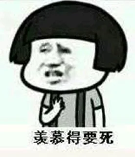 Sticker from @Love13141314 的私藏 (2)