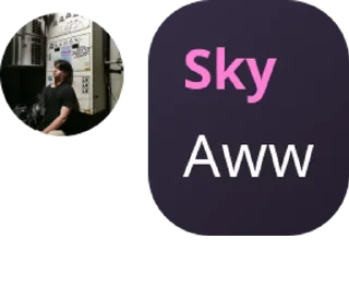 Sticker from ملصقات السماء