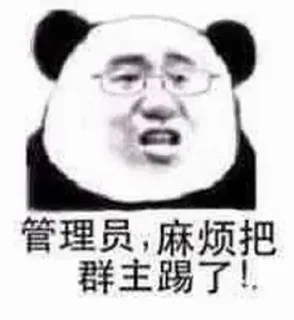 Sticker from @Applev50 的私藏（5）
