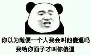 😃 emoji @Applev50 的私藏（4） Telegram sticker 11 of 120