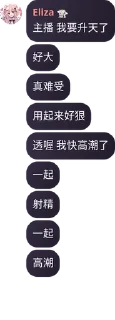 🧘‍♂️ emoji @ZYGLQexplorer233 的私藏 (7) Telegram sticker 23 of 120