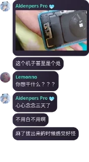 🦹‍♀️ emoji @ZYGLQexplorer233 的私藏 (7) Telegram sticker 8 of 120
