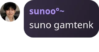 Sticker from suno anjai