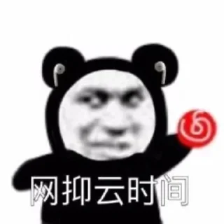 😊 emoji @Love13141314 的私藏 (7) Telegram sticker 12 of 120