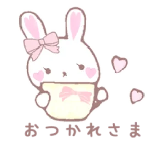 🐰 emoji ㅤㅤ          ˖ これは   @stikie ♡ Telegram sticker 20 of 48