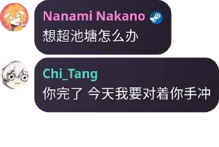 👩‍❤️‍💋‍👩 emoji @ZYGLQexplorer233 的私藏 (7) Telegram sticker 7 of 120