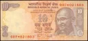 🔟 emoji Indian Currency Telegram sticker 7 of 17