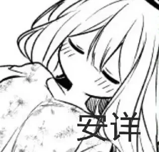 Sticker from @DDD2507 的私藏（2）