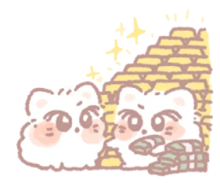 🪜 emoji ㅤㅤ          ˖ これは   @stikie ♡ Telegram sticker 24 of 24