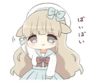 🥛 emoji ㅤㅤ          ˖ これは   @stikie ♡ Telegram sticker 13 of 40