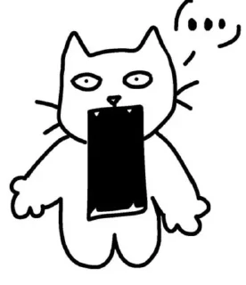😨 emoji WEEWOO Telegram sticker 18 of 99