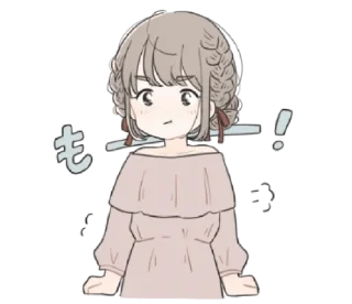 🌫️ emoji ،، 🗒️ ➭ @dinoesie ♡̸₊˚ ִֶָ Telegram sticker 19 of 40