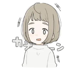 🌫️ emoji ،، 🗒️ ➭ @dinoesie ♡̸₊˚ ִֶָ Telegram sticker 24 of 40