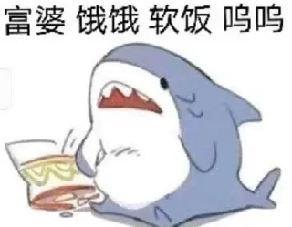 😀 emoji @FRl3NDSS 的私藏 (2) Telegram sticker 21 of 63
