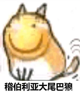 🤪 emoji @abin521 的私藏 (1) Telegram sticker 8 of 32
