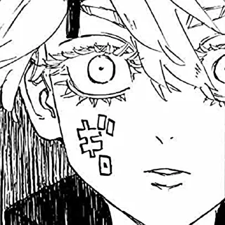 ☁️ emoji Senju Kawaragi Manga @revalyliajooxzy Telegram sticker 22 of 95
