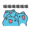 Sticker from 111 (animated)