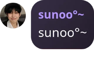 😵‍💫 emoji suno anjai Telegram sticker 10 of 12