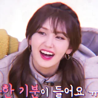 ☁️ emoji 전, SOMI 🐰 ╱ @SHOJOUCOMICS Telegram sticker 10 of 20