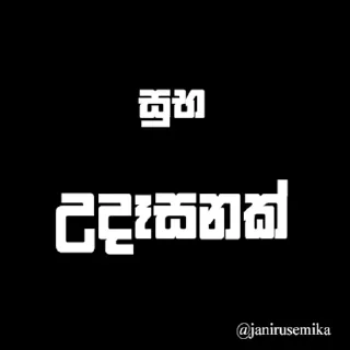 🙏 emoji @GishanKrishka1 Vol.9 Telegram sticker 19 of 119