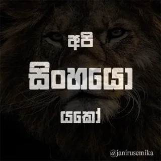 😡 emoji @GishanKrishka1 Vol.9 Telegram sticker 15 of 119
