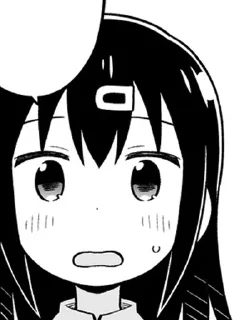 😯 emoji お兄ちゃんはおしまい6 Telegram sticker 8 of 107