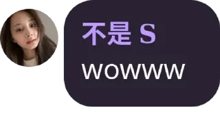👨‍❤️‍👨 emoji PEPEK Telegram sticker 12 of 61