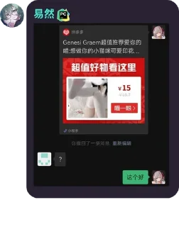 🗺️ emoji @ZYGLQexplorer233 的私藏 (4) Telegram sticker 8 of 120