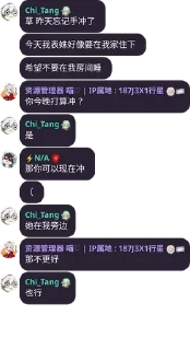 🤷 emoji @ZYGLQexplorer233 的私藏 (4) Telegram sticker 20 of 120