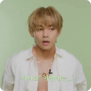 🌟 emoji Taehyung by @rixsubhelp Telegram sticker 24 of 35