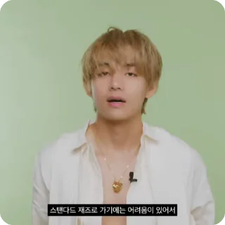 🌟 emoji Taehyung by @rixsubhelp Telegram sticker 20 of 35