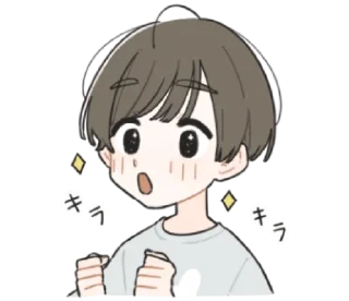📼 emoji ،، 🏩 ➭ @dinoesie ♡̸₊˚ ִֶָ Telegram sticker 17 of 40