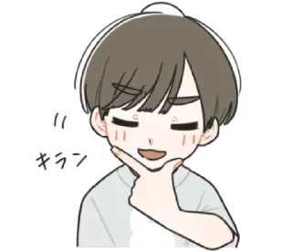 📼 emoji ،، 🏩 ➭ @dinoesie ♡̸₊˚ ִֶָ Telegram sticker 7 of 40