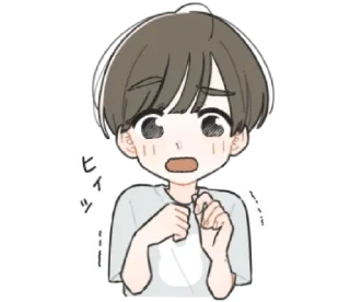 📼 emoji ،، 🏩 ➭ @dinoesie ♡̸₊˚ ִֶָ Telegram sticker 9 of 40