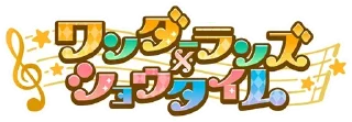 💬 emoji Wonderlands x Showtime┃@bandoristamp Telegram sticker 1 of 56