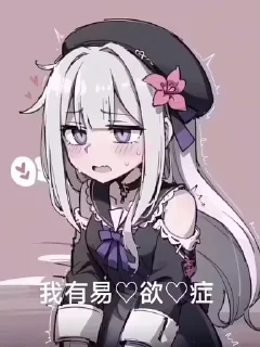 👀 emoji @mochaOVO 的私藏（3） Telegram sticker 24 of 120