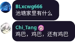 🧝‍♂️ emoji @ZYGLQexplorer233 的私藏 (3) Telegram sticker 20 of 120
