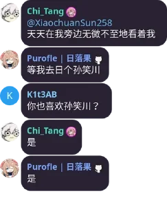 🧑‍🍼 emoji @ZYGLQexplorer233 的私藏 (3) Telegram sticker 17 of 120