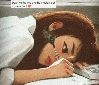 🪷 emoji Kanha Lover [MUSKAN] @Peace_079 Telegram sticker 19 of 70