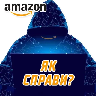 ⁉️ emoji Amazon RC Telegram sticker 20 of 49