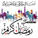 🕌 emoji STIKER SIR RIZAL - RAYA 1.0 Telegram sticker 10 of 120