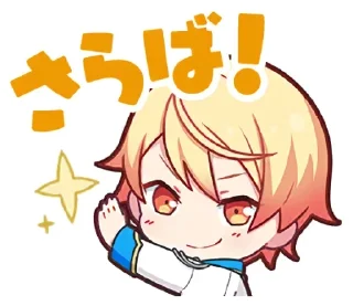 🙂 emoji ワンダーランズ × ショウタイム | @pjsekai_stamp Telegram sticker 10 of 71