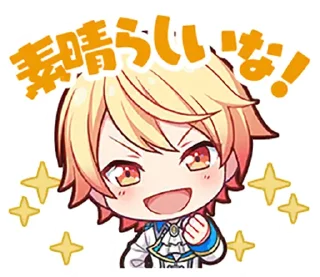 😃 emoji ワンダーランズ × ショウタイム | @pjsekai_stamp Telegram sticker 14 of 71